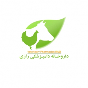 داروخانه دامپزشکی رازی