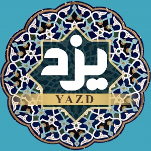 لوگو ثبت جهانی شهر یزد در یونسکو